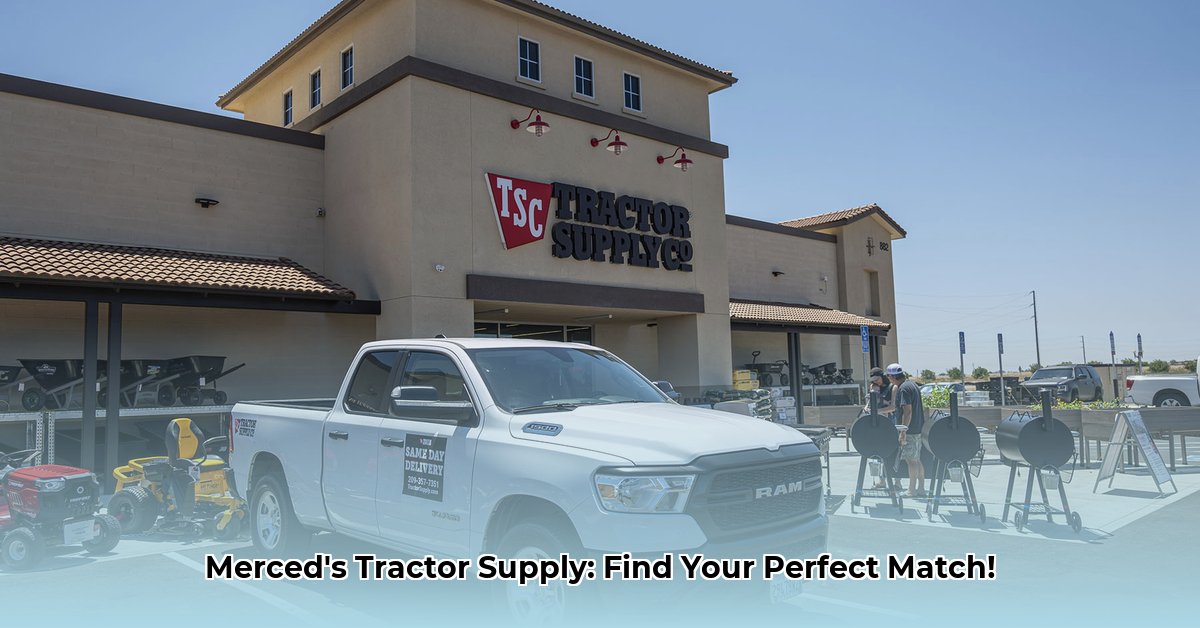 tractor-supply-merced-ca